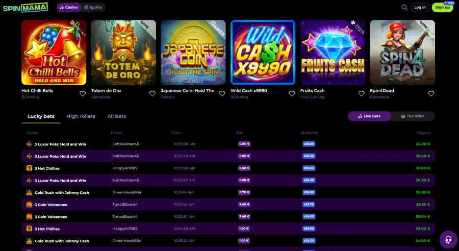 Spinmama login